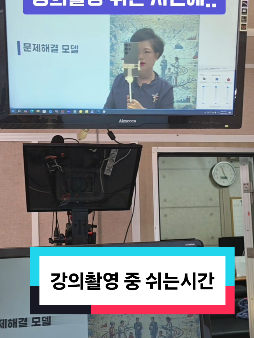 @브레인힐러