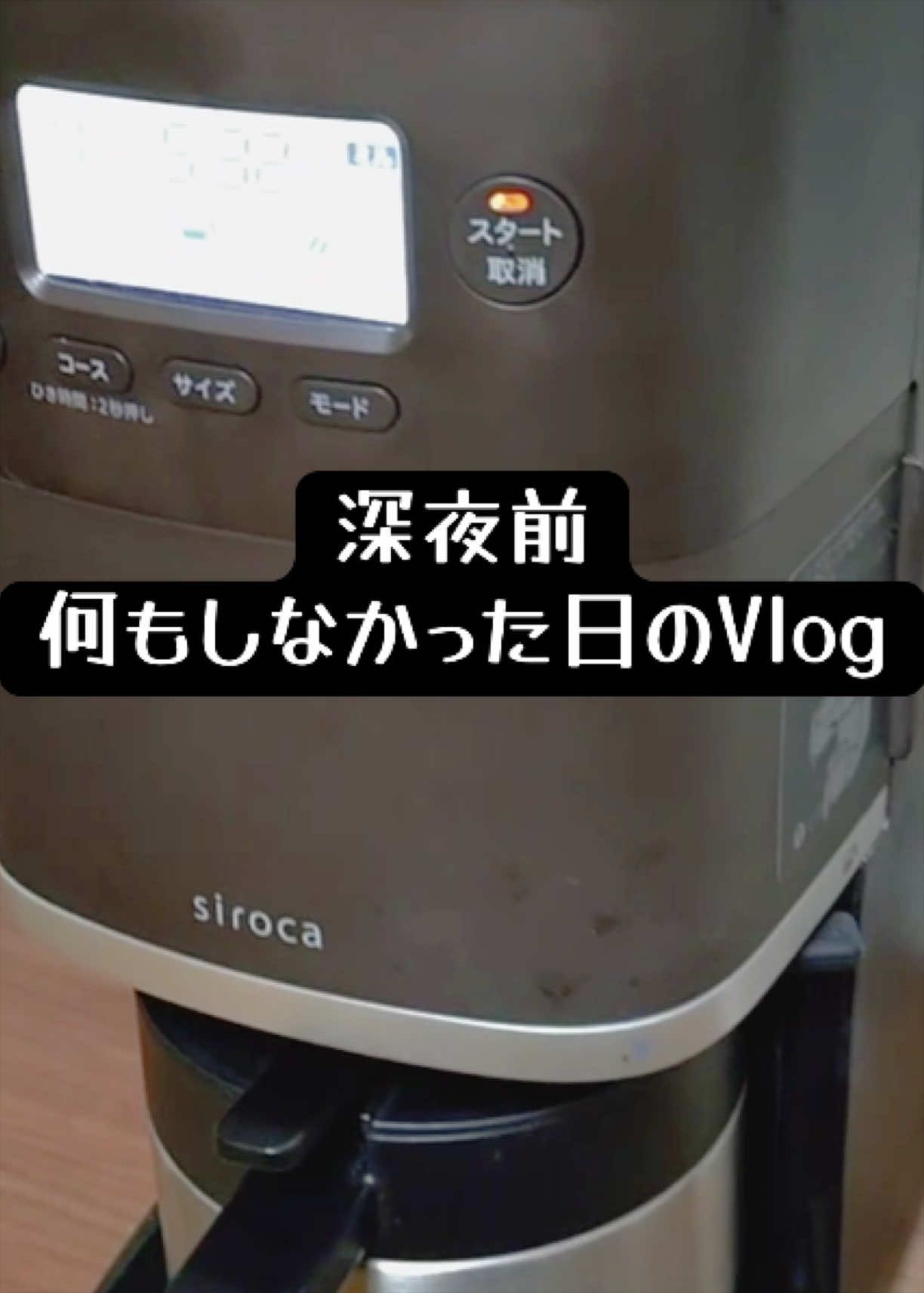 @看護師母さんの日常