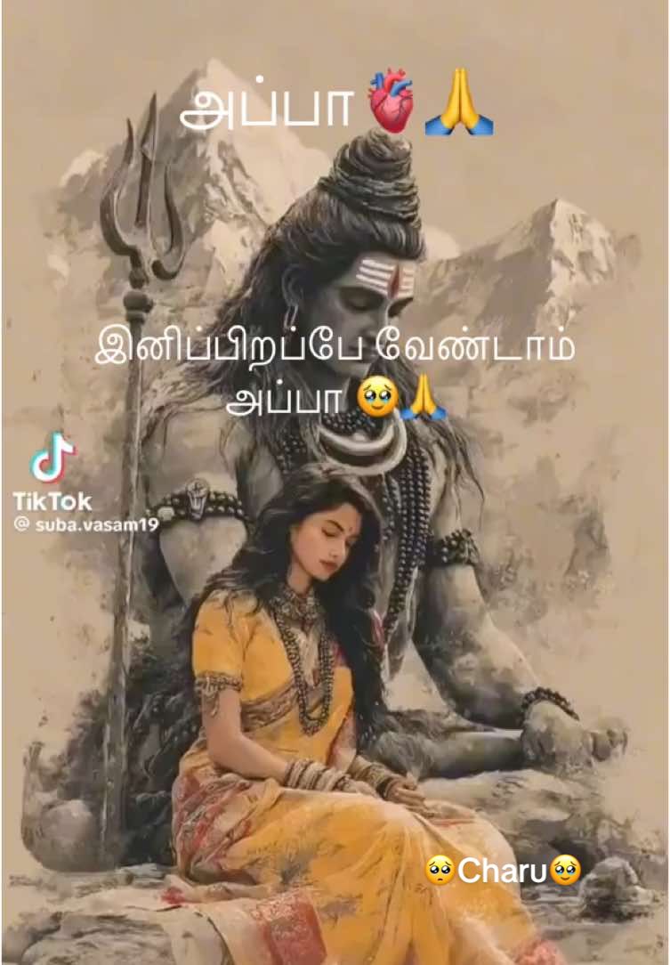 @இயற்கையின் காதலி Charu😍