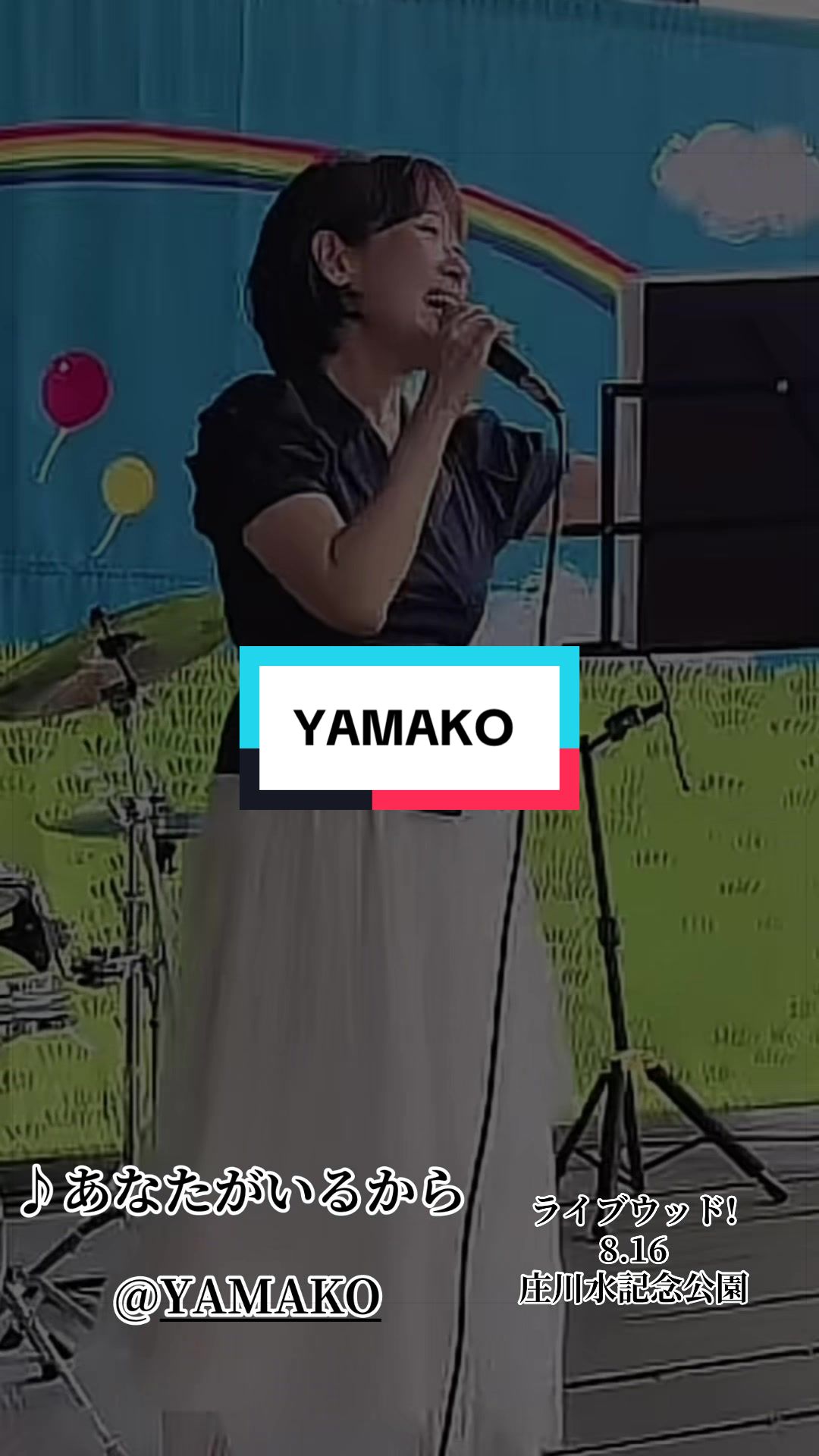 @YA-MAN_0810