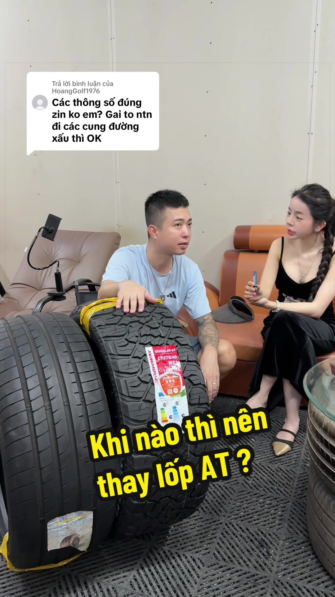 @H&ugrave;ngLốp(m&uacute;t chống đinh ti&ecirc;u &acirc;m