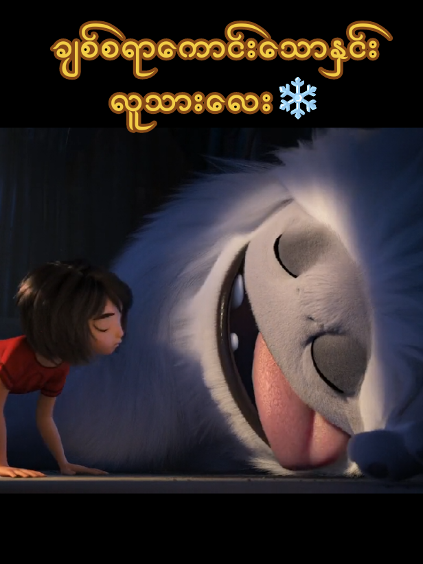 @Fantasy Movie WorldđĽ