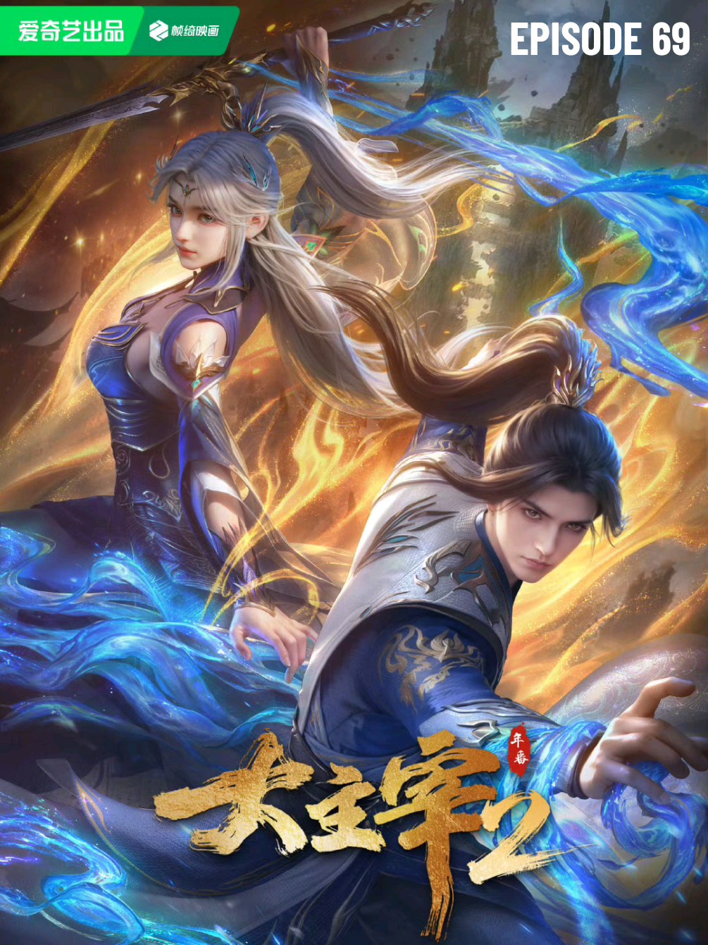 @Xiao Yan (HR DONG)