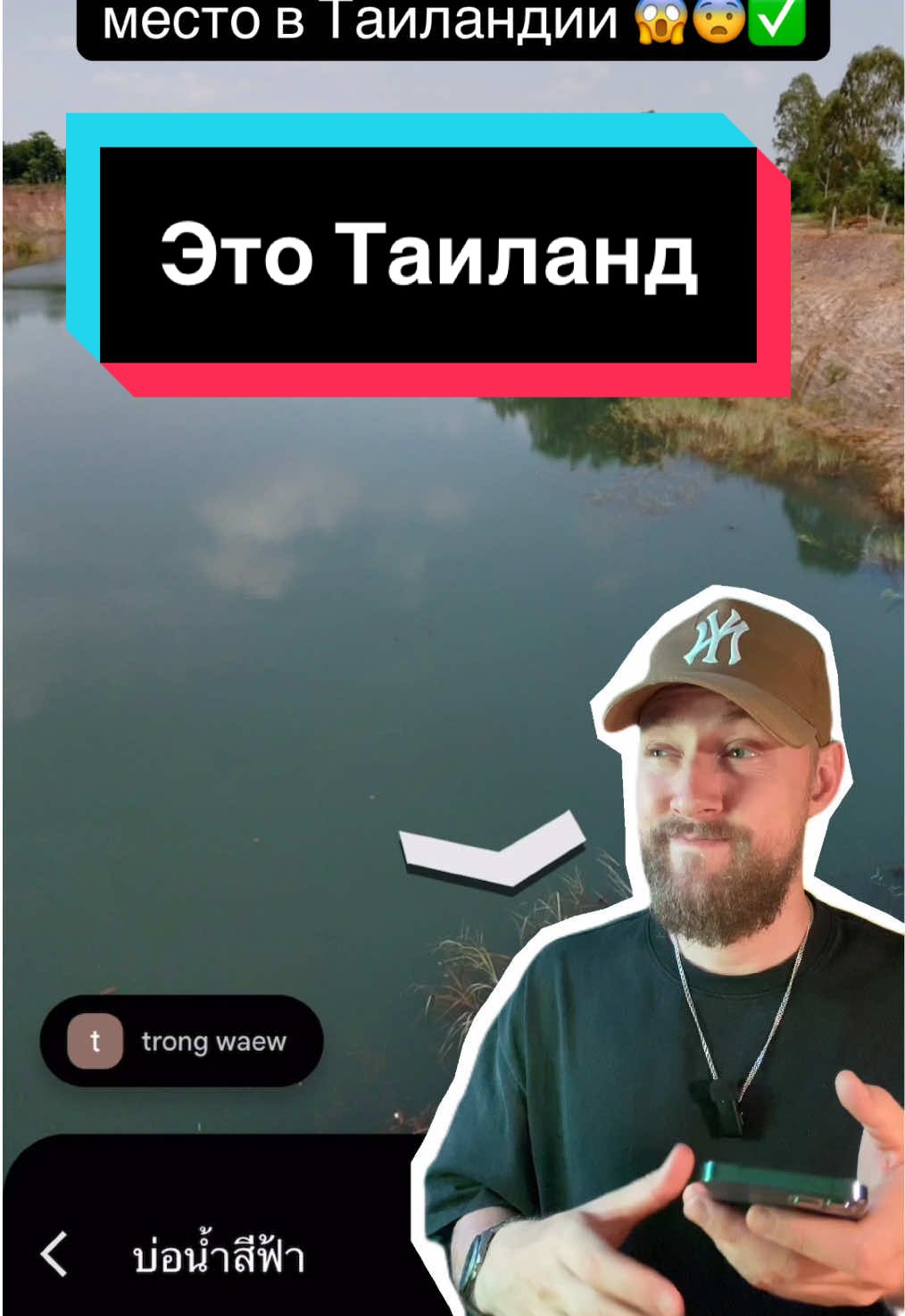 @Чудесный Оценщик