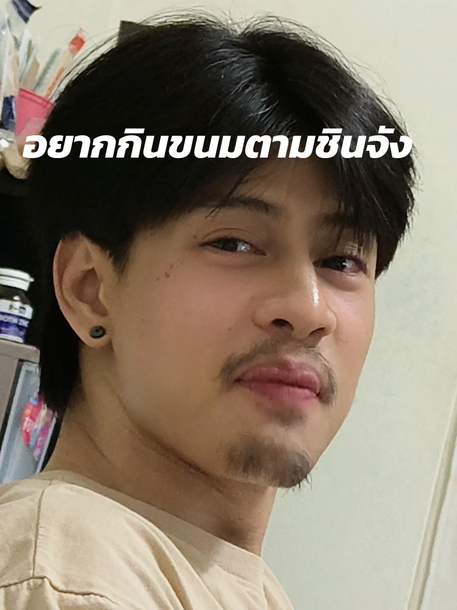 @Art ชอบตัดผม
