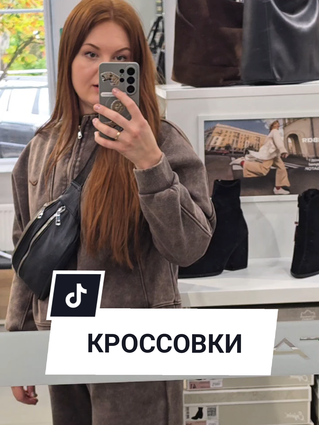 @Аня Бобруйск