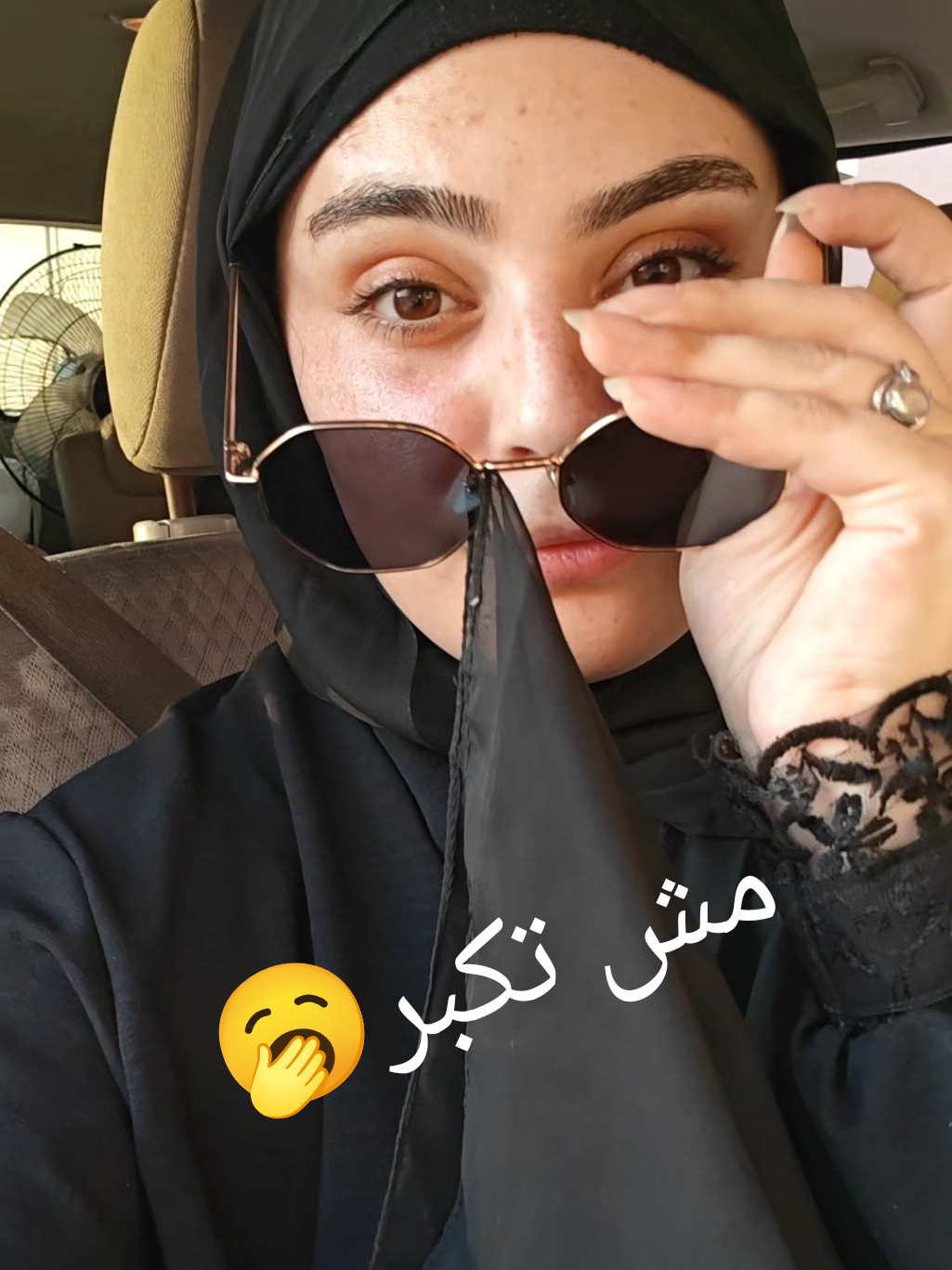 @Chazahob