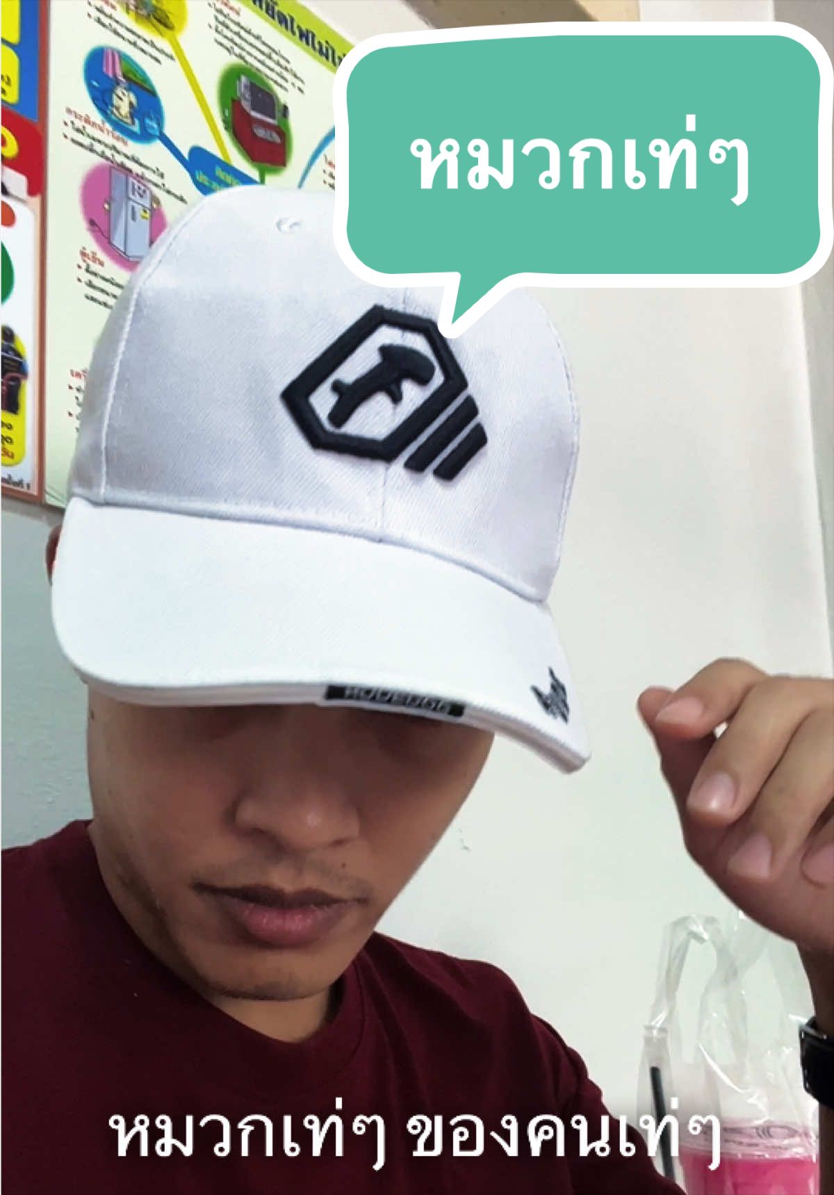 @ตื่นมาก็หล่อ นอนต่อก่อนนะ