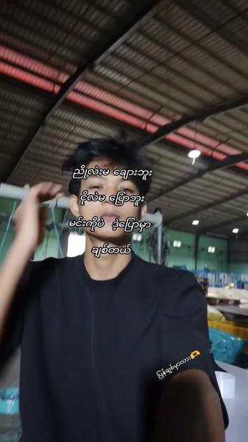 @Kᴀɪʀᴏ/(ကိုင်ရို)