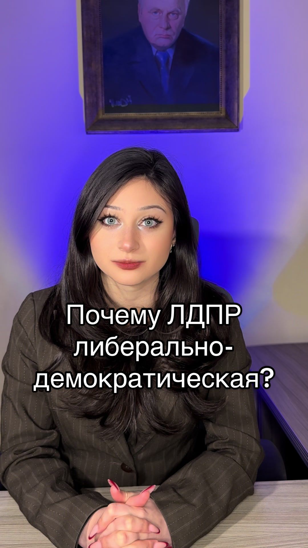 @strezhesku