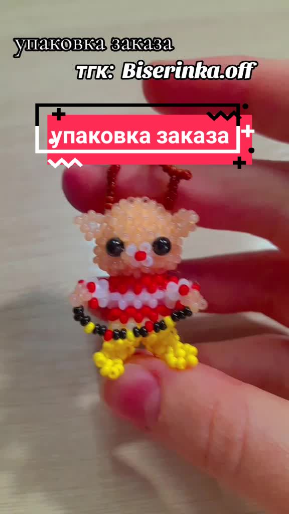 @♧🎀♡🧸☆~✨️♡💒~~🍨☆🌷~💕♡