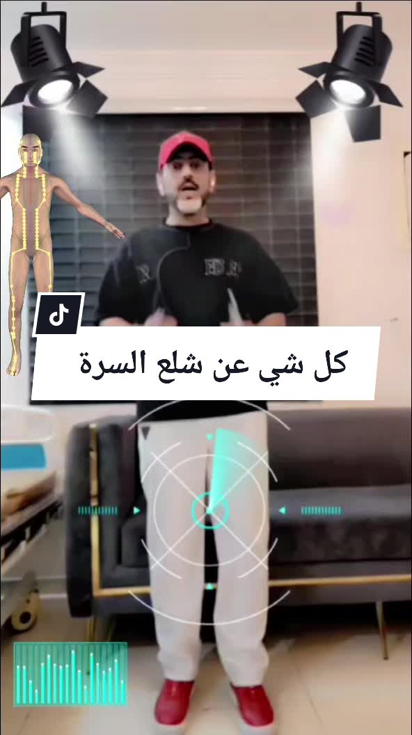 @منصور البعداني 💎 🩺👨🏻⚕