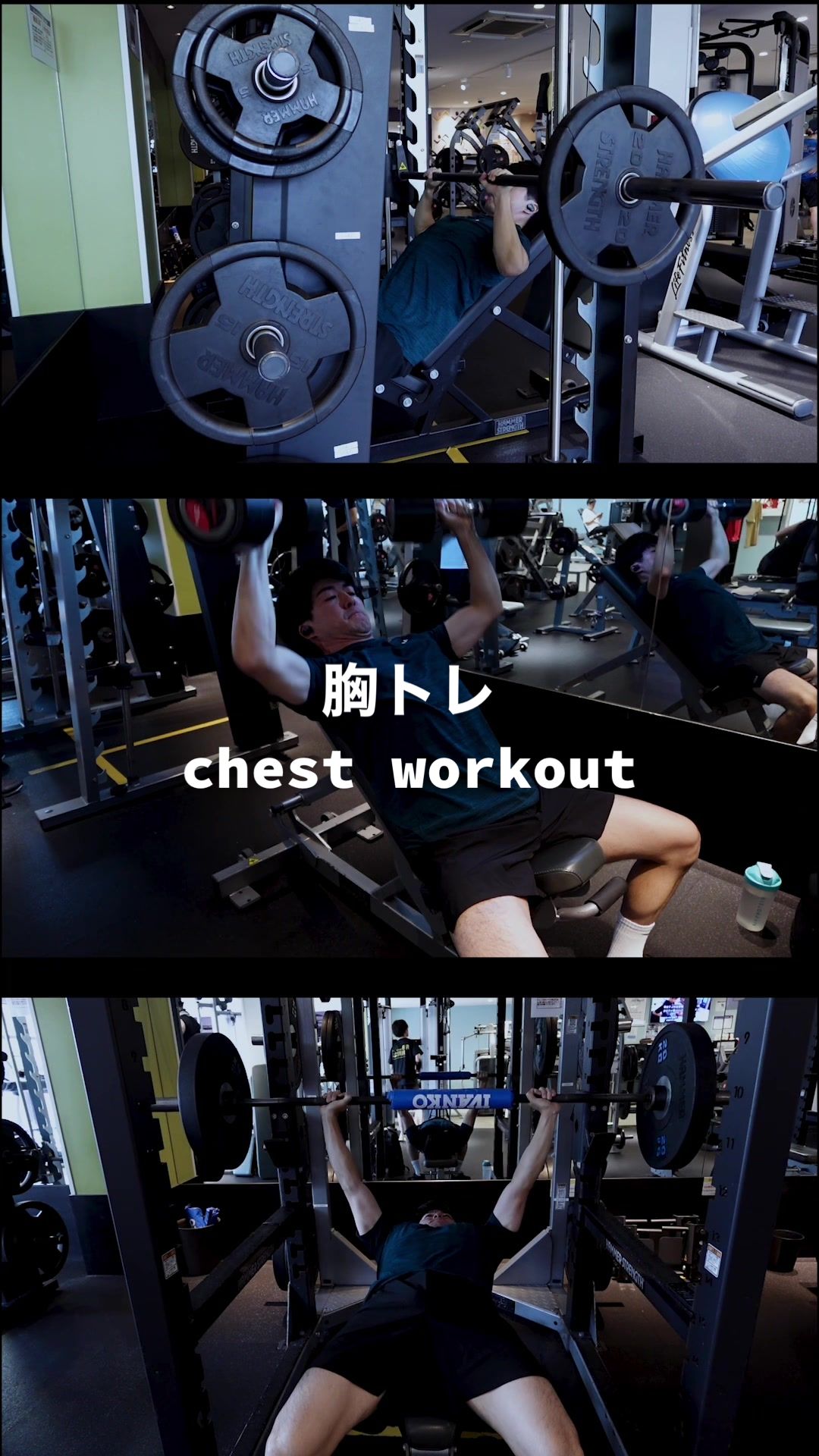 @Kei_gymvlog