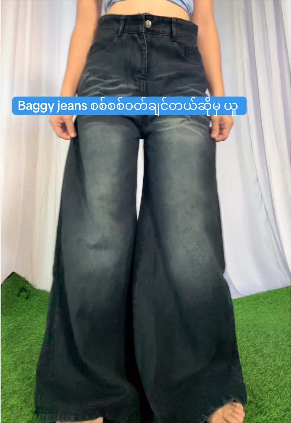 @hsustore01