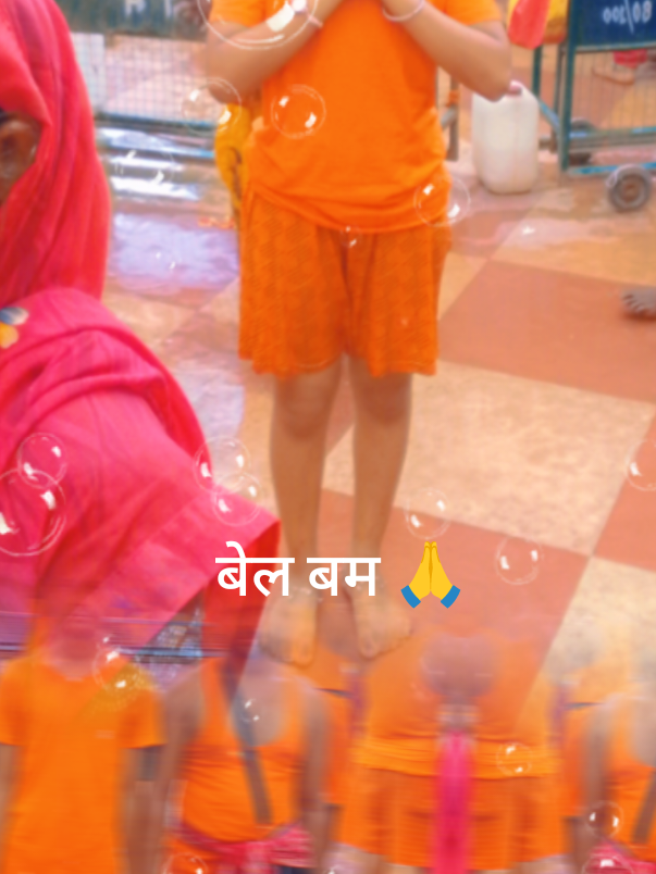 @Shyam avatar