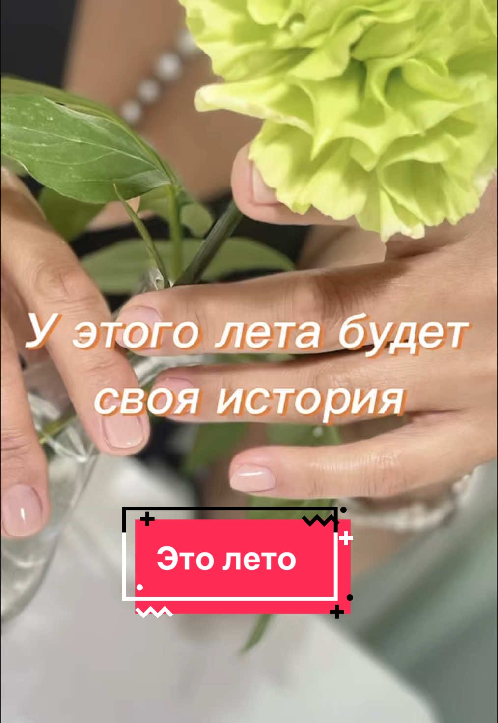 @Фитнес для женщин 40+