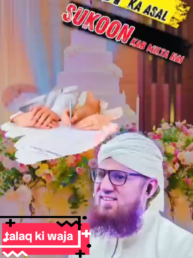 @HAMZAATTARI