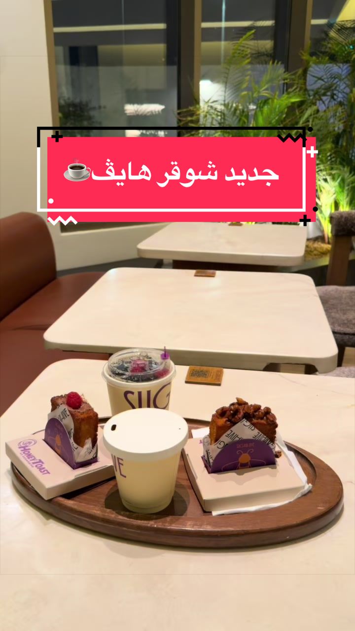 @ألف .جيم💎🪽☕️