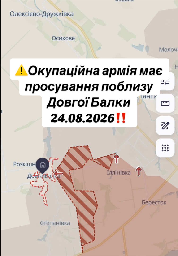 @Карта від Кратоса🇺🇦
