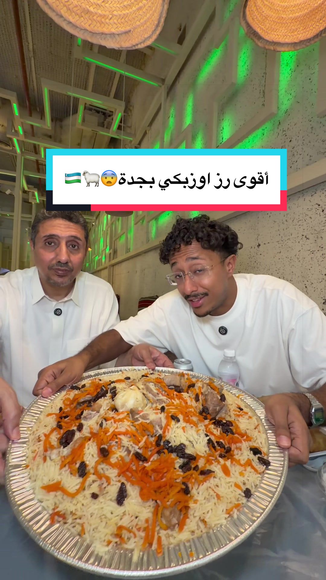 @محمد بن خالد