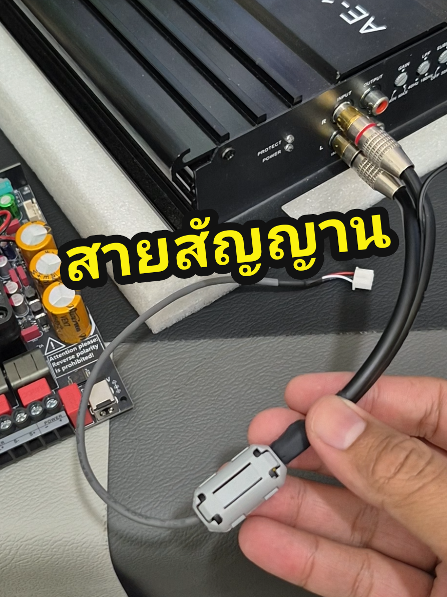 @รุตรีวิว