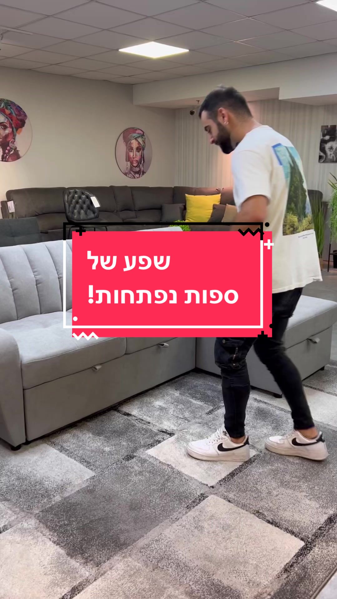 @Home Decor &bull; הום דקור