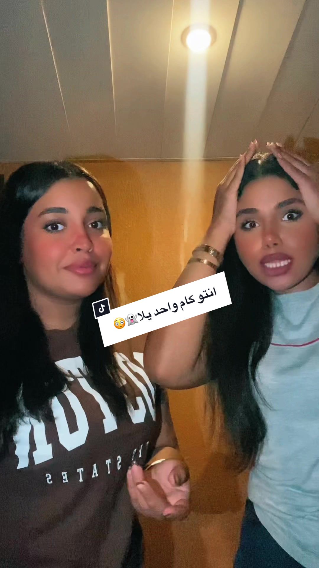@haneenn_ashraff