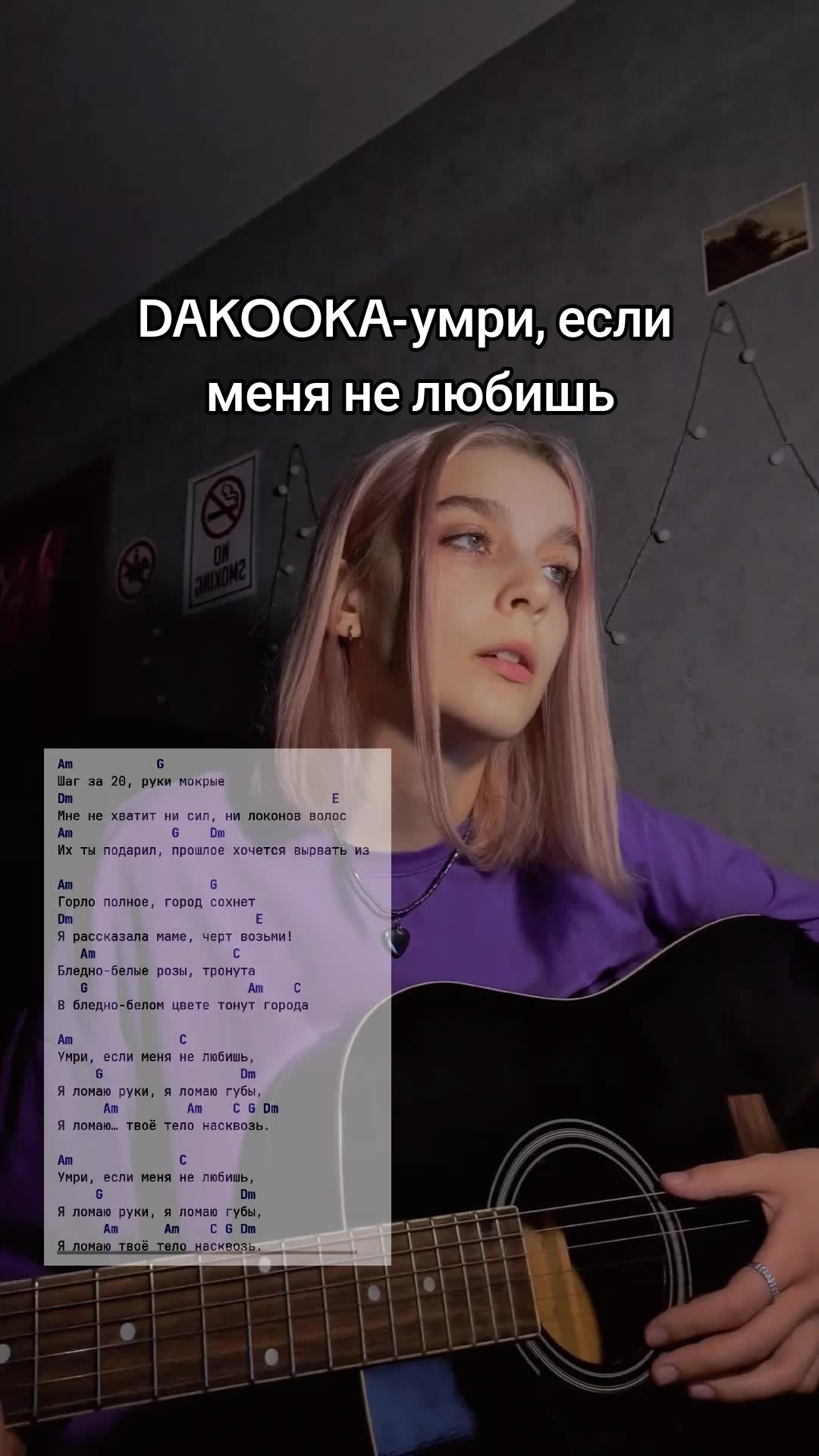 @saverili