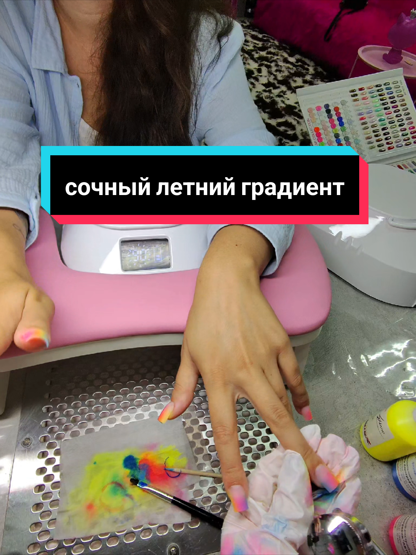 @Torika