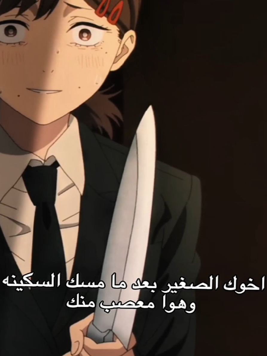 @بـرايـن