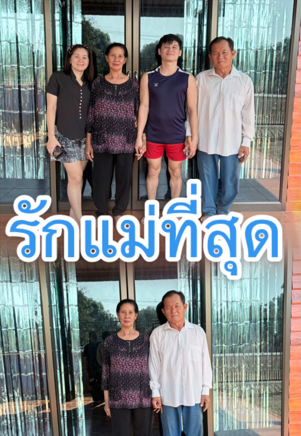 @SAK คนตัวเล็กอยากมีกล้าม
