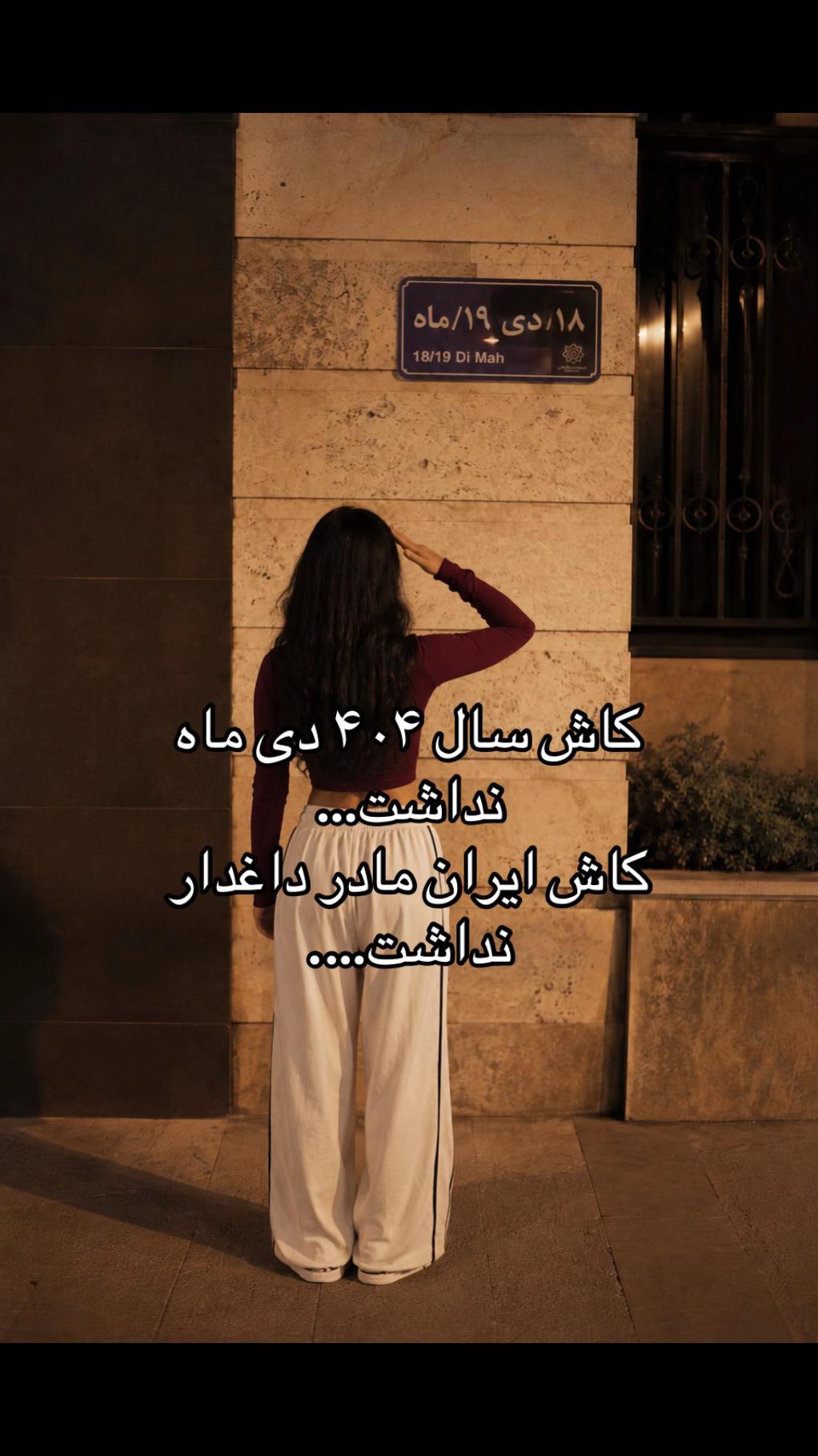 @yourfavpersian