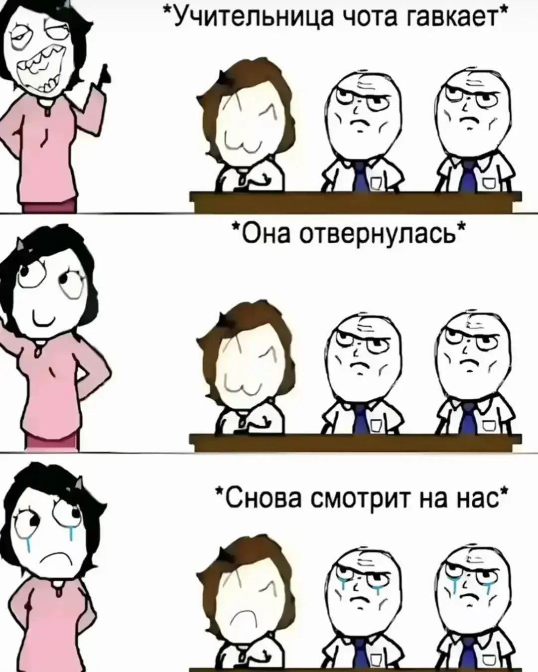 @😎TENESYY🦁