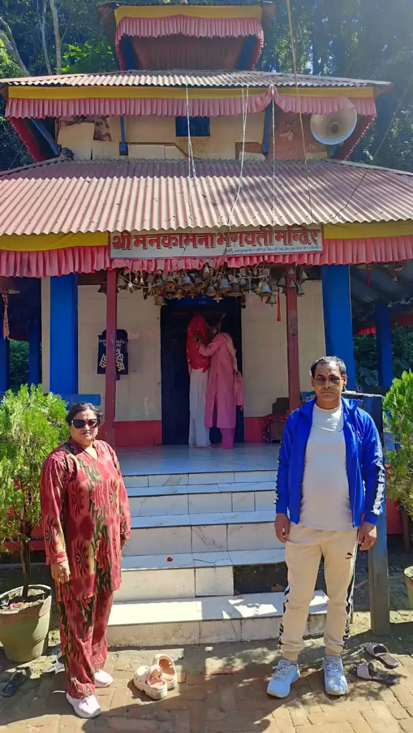 @Aman Manandhar