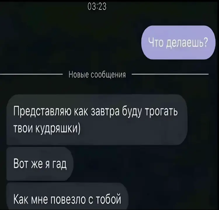 @эскейп