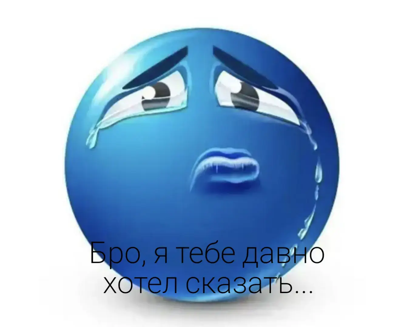 @✩✧🩴гена тян🩴✧✩