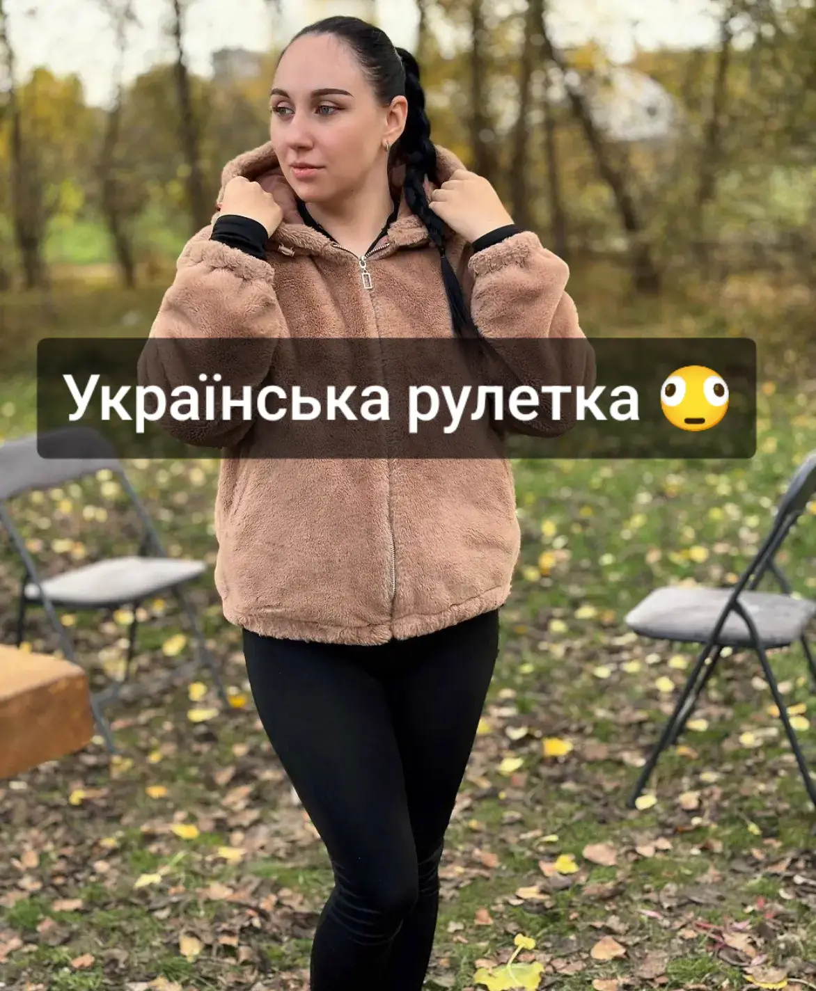 @Evgenia