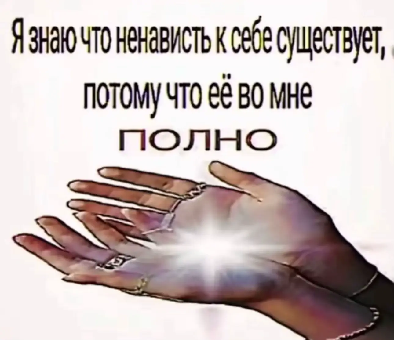 @День под героином