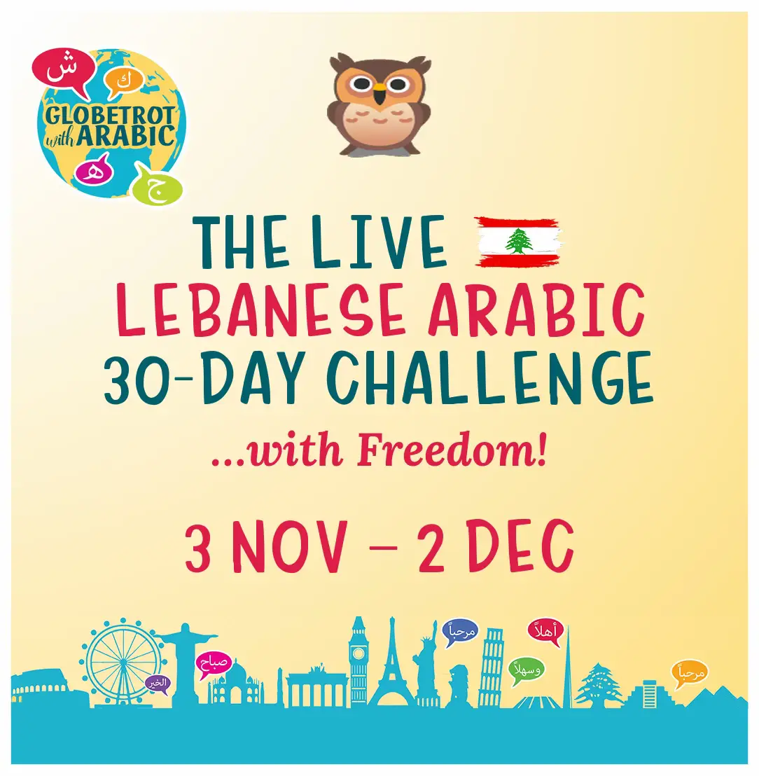 @GlobetrotWithArabic