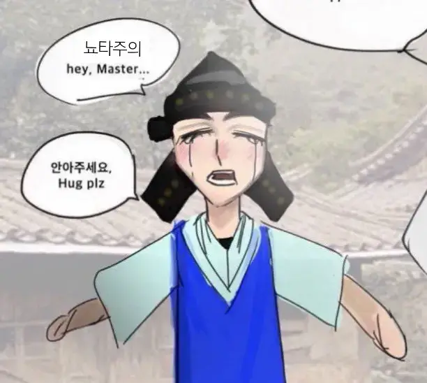 @듀