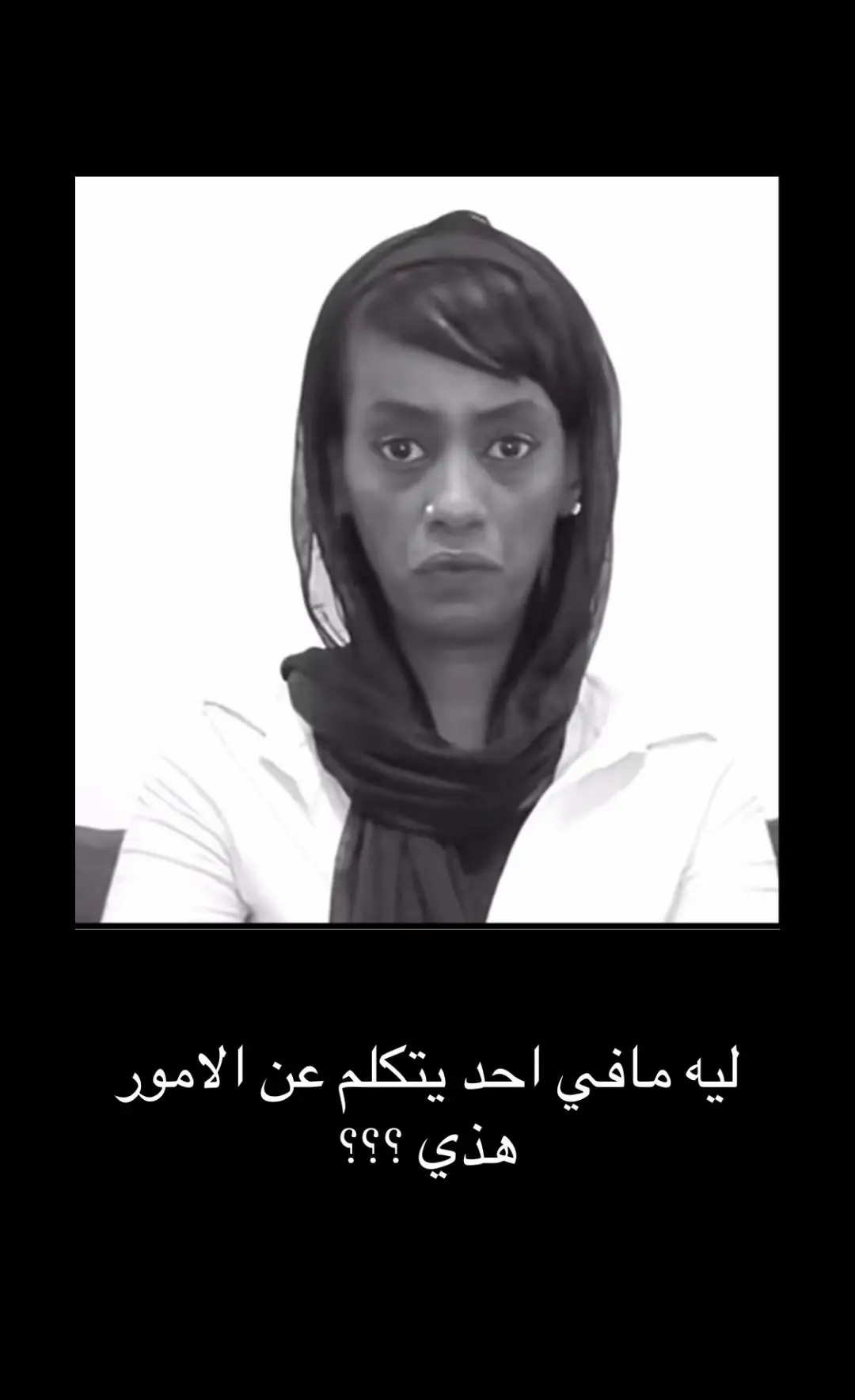 @ايما 💙