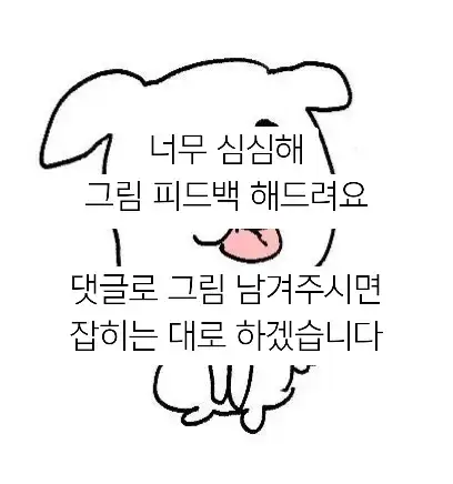 @듀