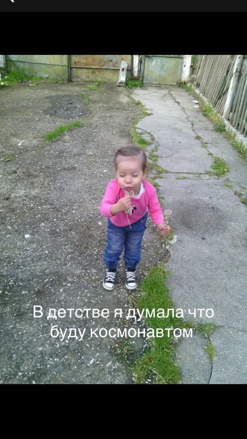 @«Lerviks»