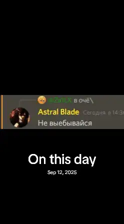 @Arshadow