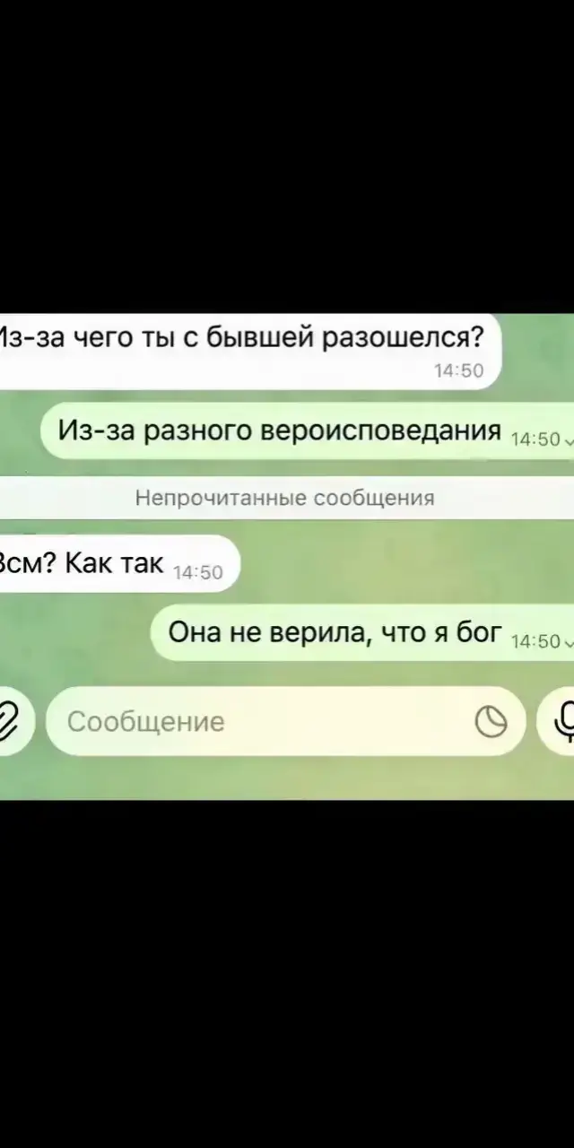 @r1n_5449