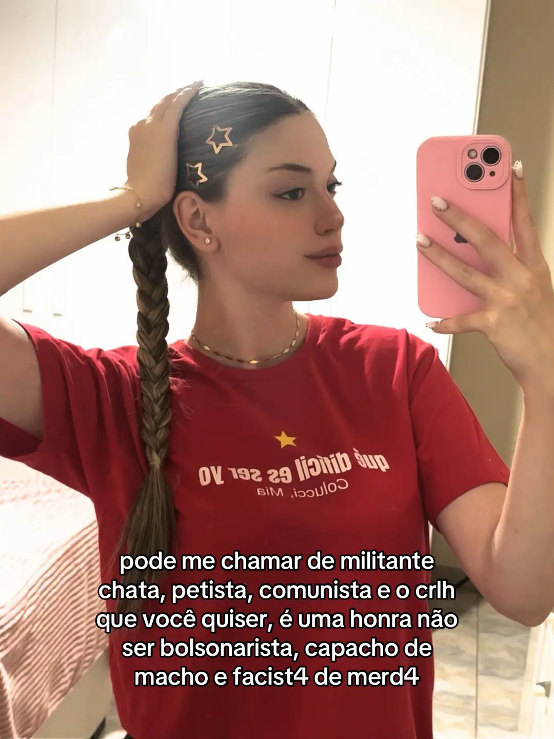 @Dani Real ๐