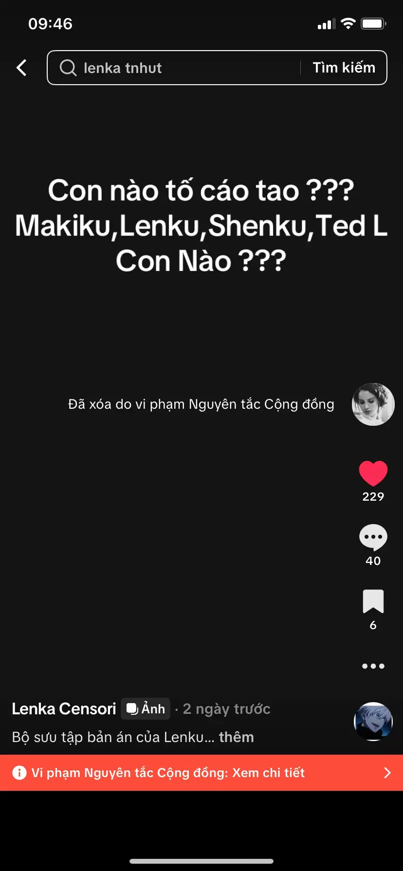 @Lenka Censori