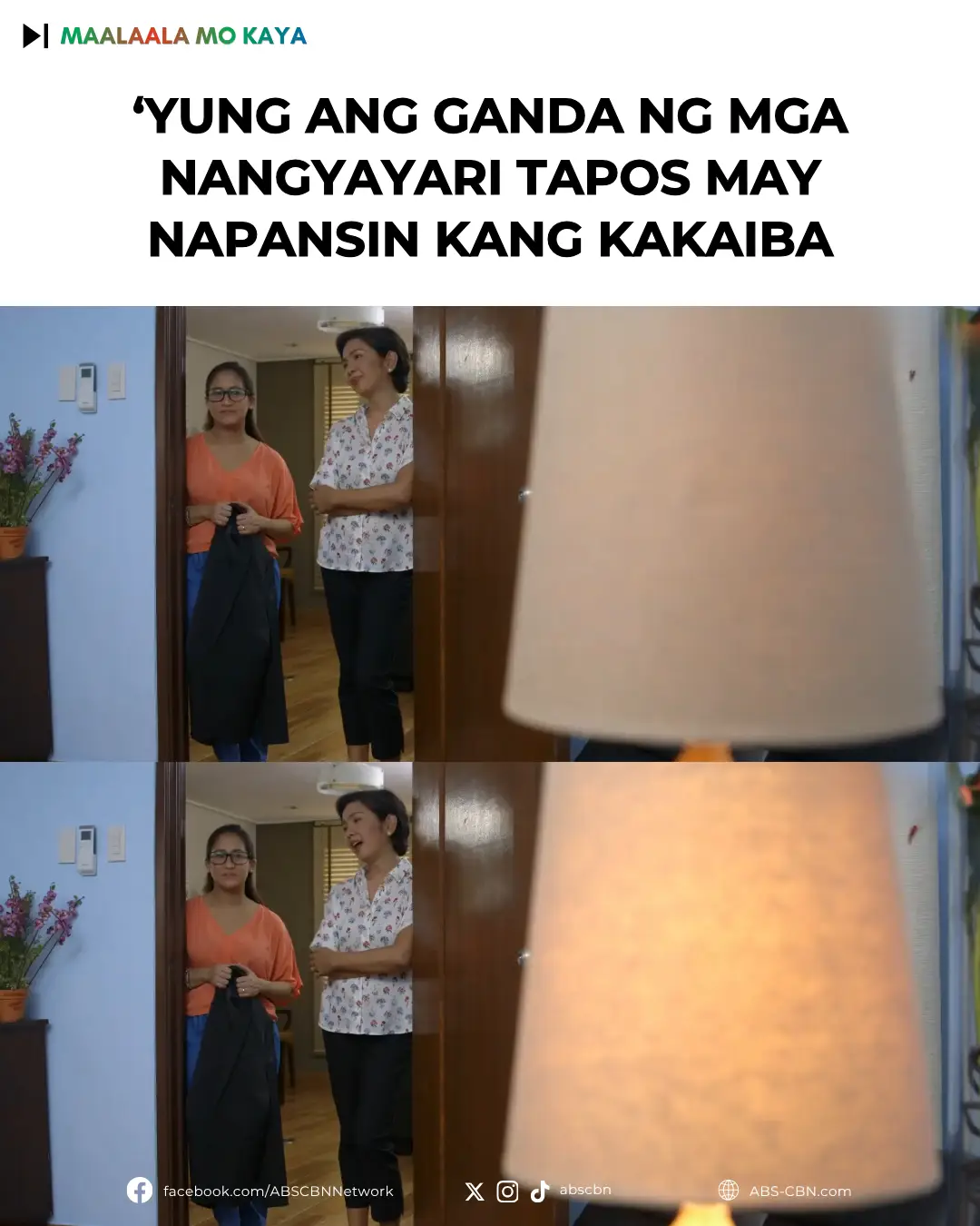 @ABS-CBN