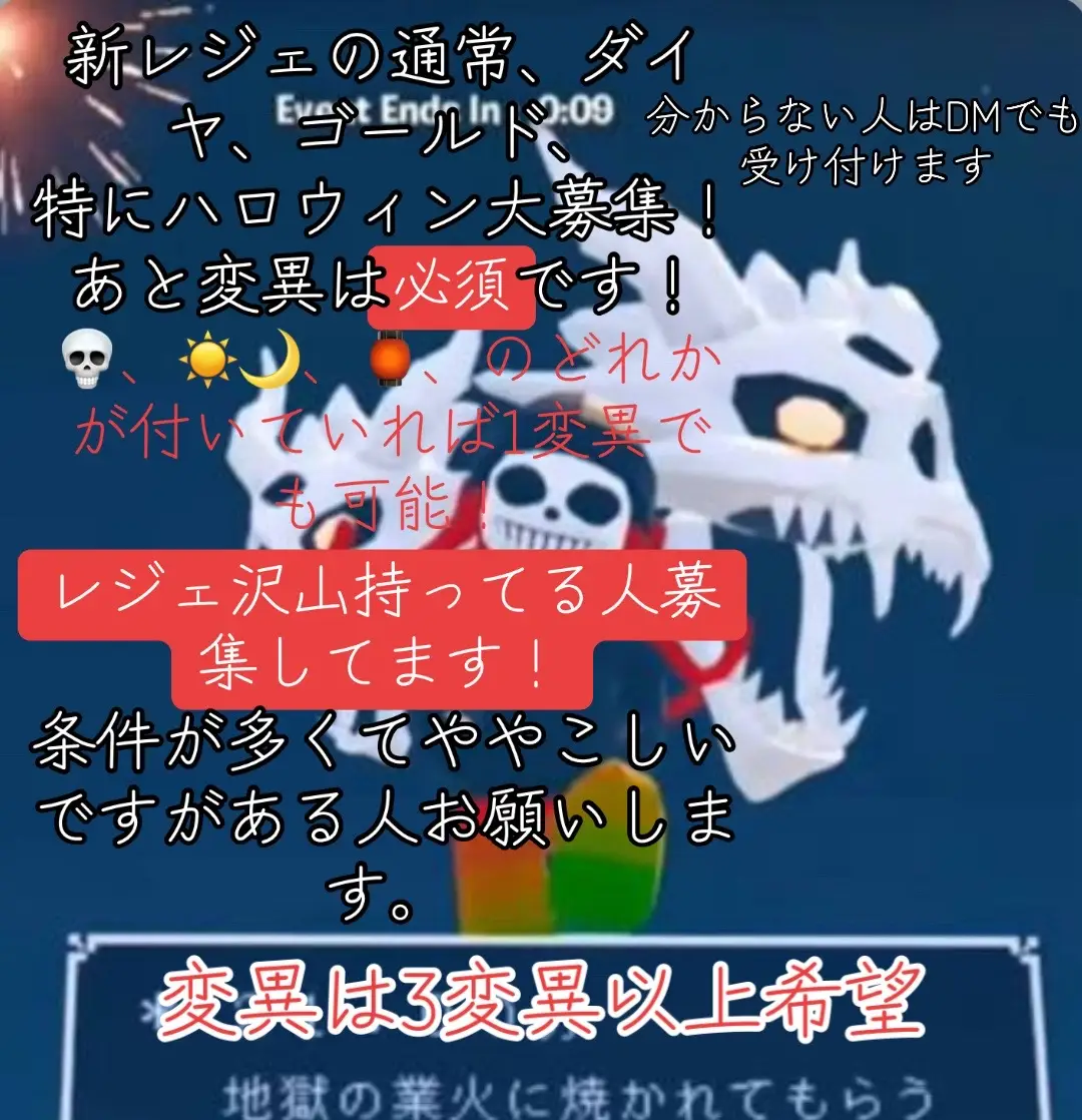 @ãã¡ã³ã/fande ðð€«