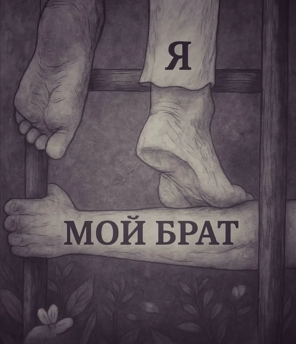@BF333